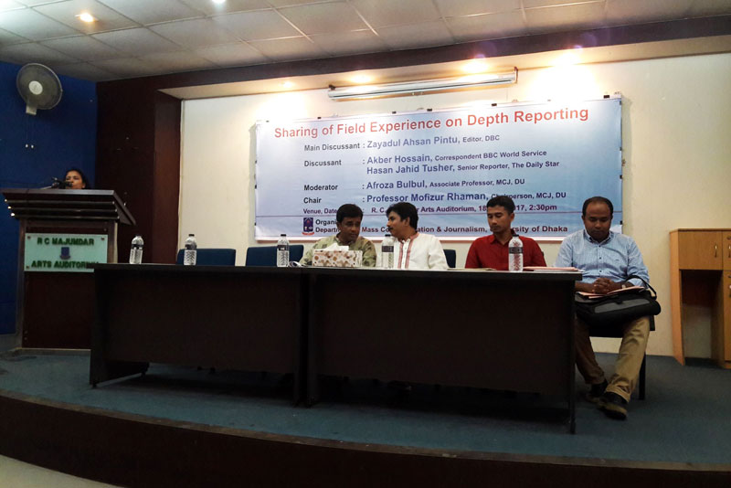 Seminar in Field Experience in depth reporting