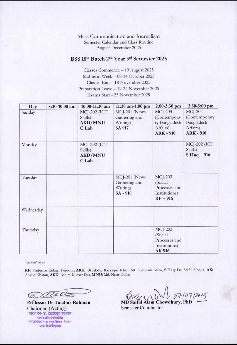 Class Routine